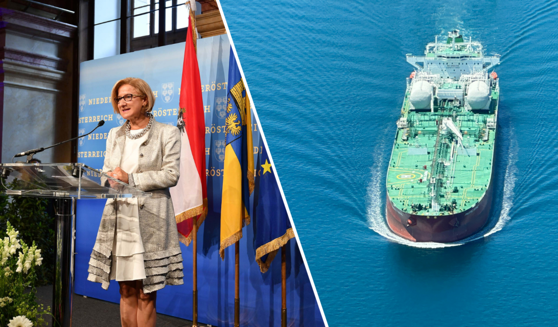 Bildmontage zeigt Johanna Mikl-Leitner und die Straße von Hormus